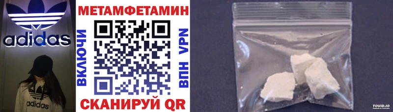 АМФ VHQ  Сенгилей 