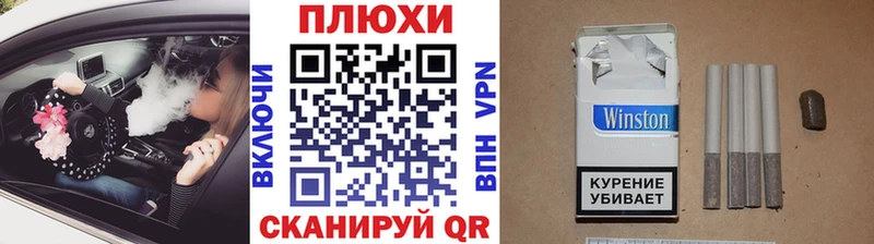 наркота mega как зайти ГАШИШ хэш Сенгилей