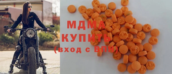 марки nbome Алексеевка