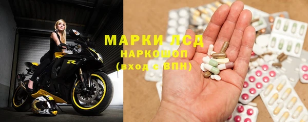 MESCALINE Алзамай
