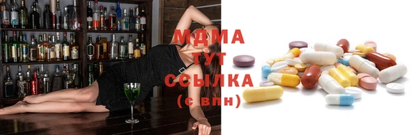 марки nbome Алексеевка