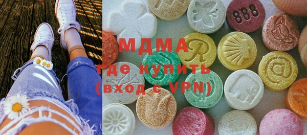 меф VHQ Алексин