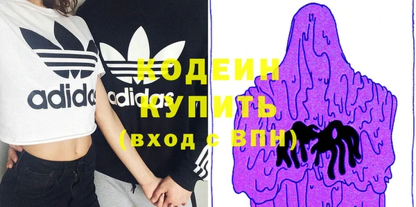 MESCALINE Алзамай