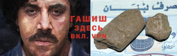 MESCALINE Алзамай
